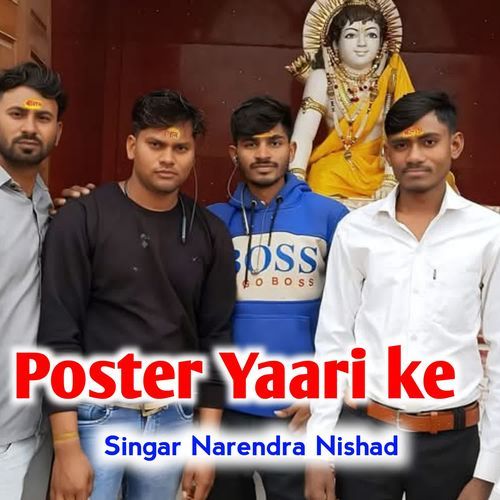 Poster Yaari ke