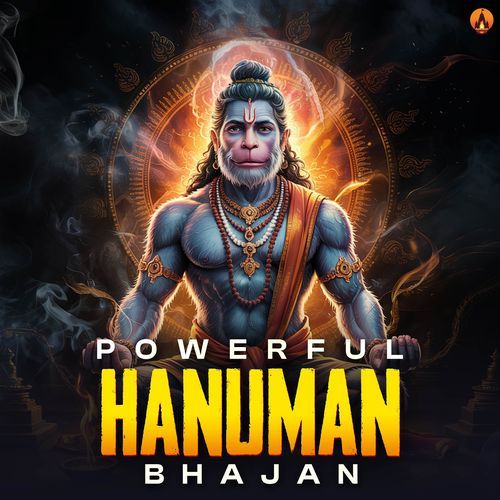 Hamare Saath Shree Raghunath