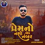 Prem No Nasho Ek Number