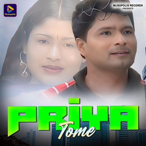 Priya Tome