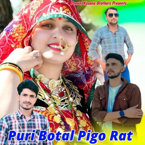 Puri Botal Pigo Rat