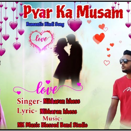 Pyar Ka Musam