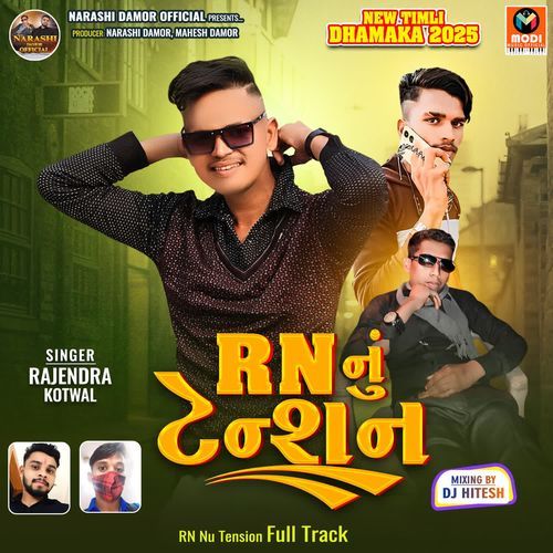 RN Nu Tension Full Track