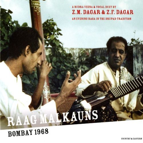 Alap, jor, jhala (Raga Malkauns)