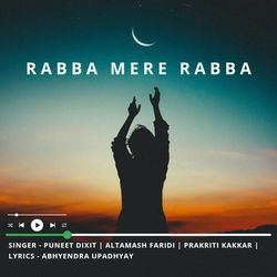 Rabba Mere Rabba-GyAzQy5hXVw