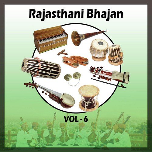 Rajasthani Bhajan, Vol. 6
