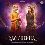 Rao Shekha