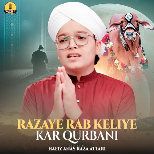 Razaye Rab Keliye Kar Qurbani