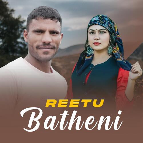 Reetu Batheni