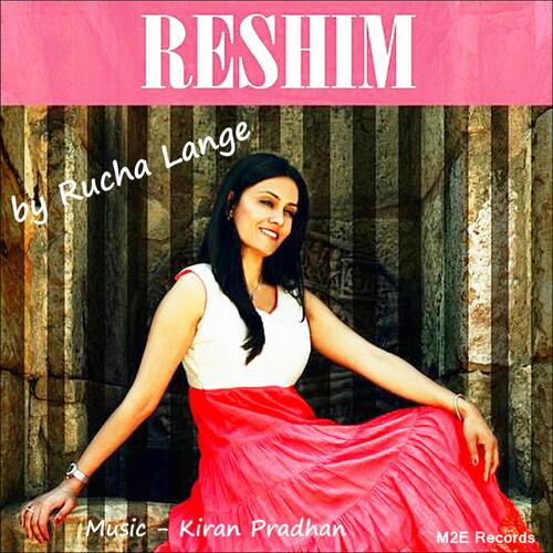 Reshim Sparshi Tujhya Preetine