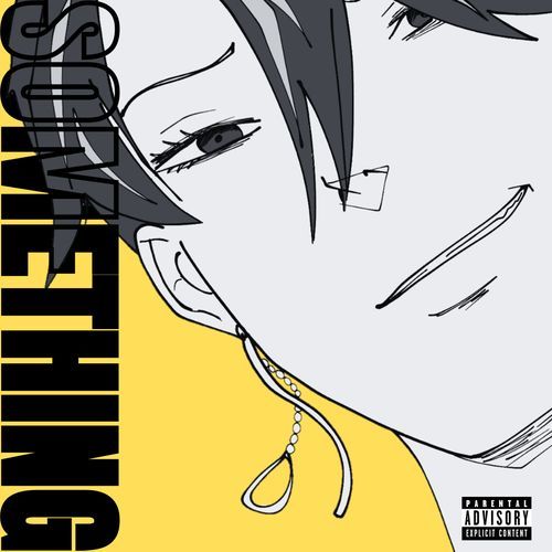 MYeGO cover art