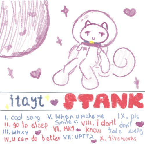 cool song
