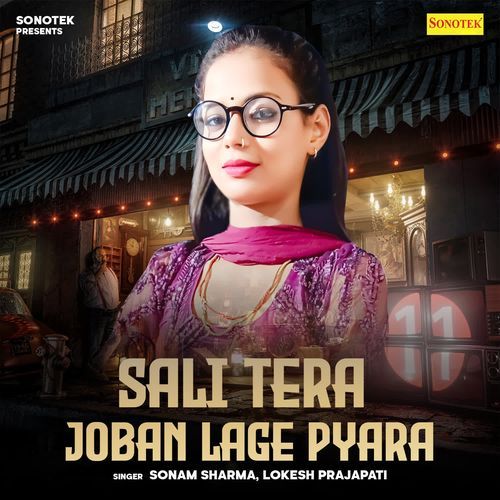 Sali Tera Joban Lage Pyara