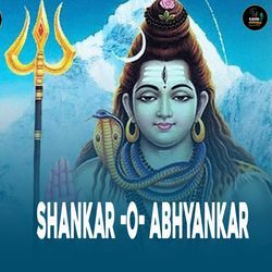 Shankar -O- Abhyankar
