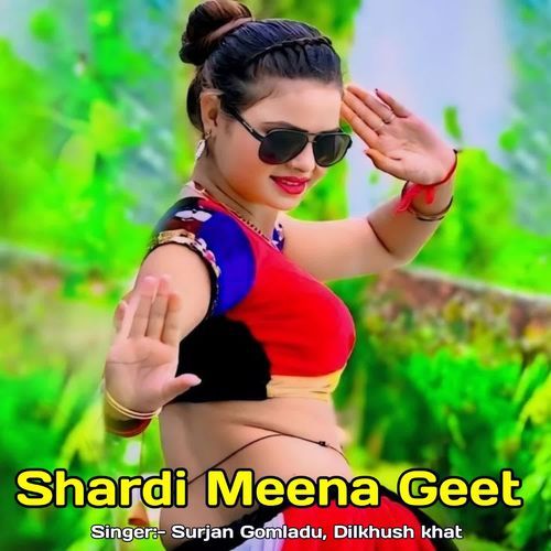 Shardi Meena Geet