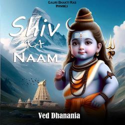 Shiv Ka Naam-PCsvVzVmb3E