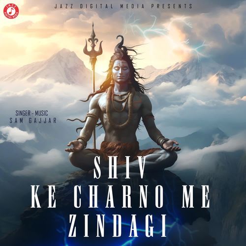 Shiv Ke Charno Me Zindagi