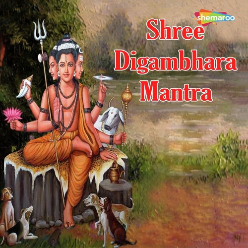 Shree Digambhara Mantra