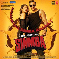 Simmba Theme 2-BF4KWStcQlY