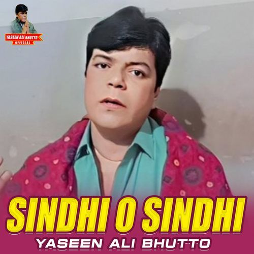 Sindhi O Sindhi