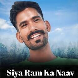 Siya Ram Ka Naav-GBs-ew4ABAA