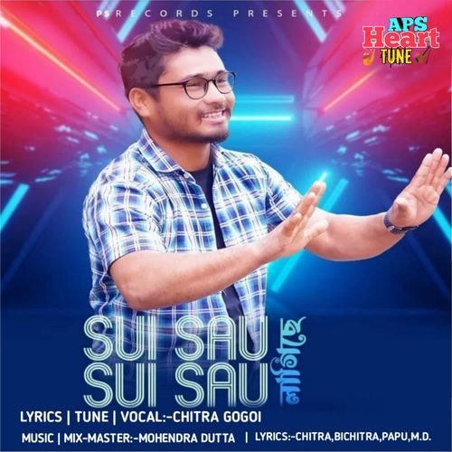 Sui Sau Sui Sau Lagise