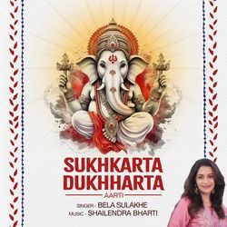 Sukhkarta Dukhharta (Aarti)-SVo8QCNABXI