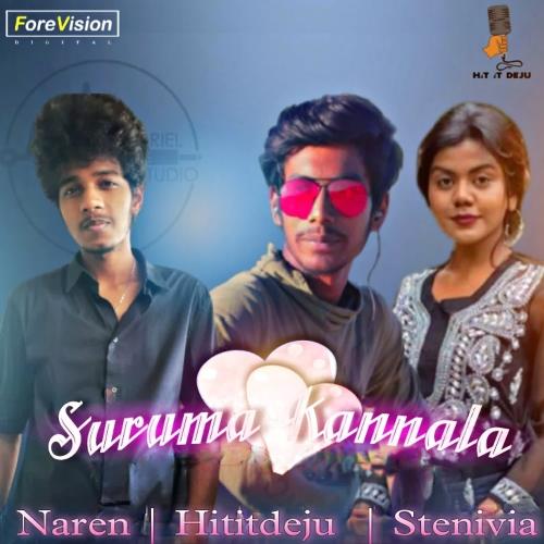 Suruma kannala (feat. Stenivia)