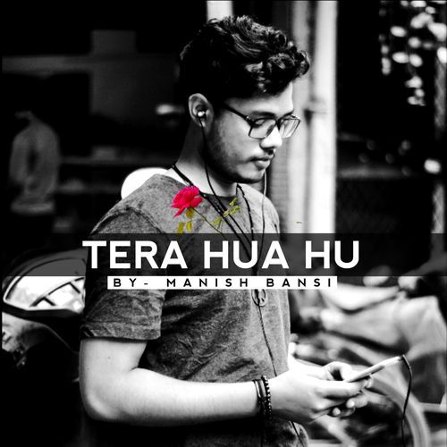 TERA HUA HU