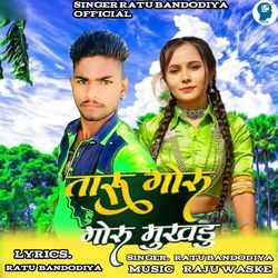 Taru Goru Goru Mukhdu