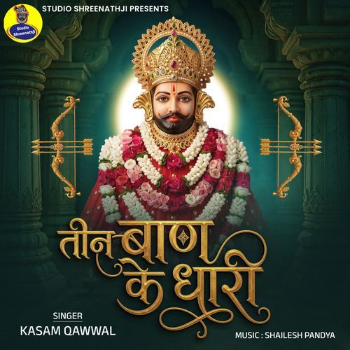 Teen Baan Ke Dhaari