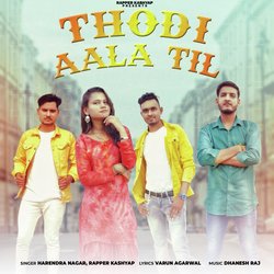 Thodi Aala Til (Haryanvi)-CR4pARJaVnY