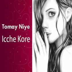 Tomay Niye Icche Kore-QA4TeTVgWwU