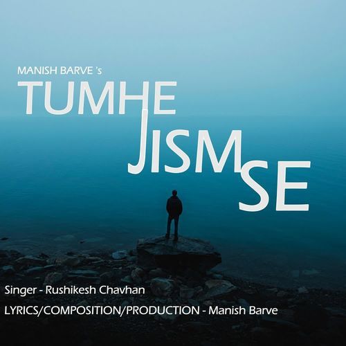 Tumhe Jism Se