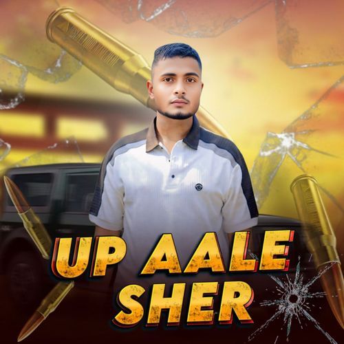 UP Aale Sher