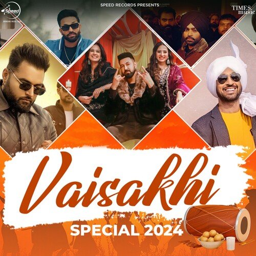 Vaisakhi Special 2024 (Mashup)