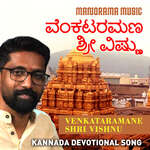 Venkataramane Shri Vishnu