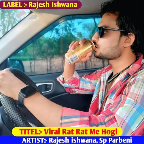 Viral Rat Rat Me Hogi