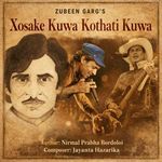 Xosake Kuwa Kothati Kuwa