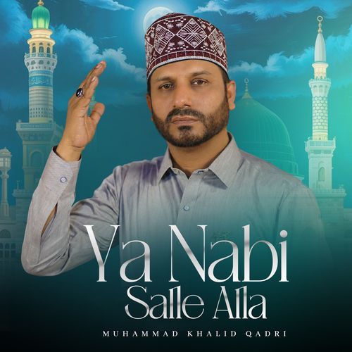 Ya Nabi Salle Alla