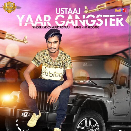 Yaar Gangster