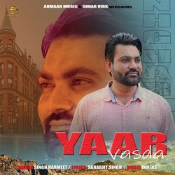 Yaar Vasda-RiEtAQ1IQWM