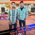 Yaara Ki Mahefil Gajab Lage