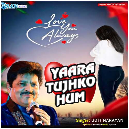 Yaara Tujhko Hum