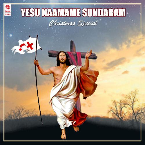 Yesu Naamame Sundaram