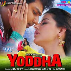 Yoddha-HScgBAJzX1Y