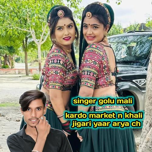 kardo market n khali jigri yar arya ch