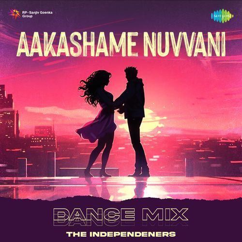 Aakashame Nuvvani - Dance Mix