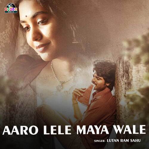 Aaro Lele Maya Wale