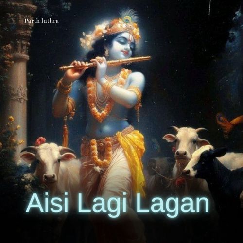 Aisi Lagi Lagan